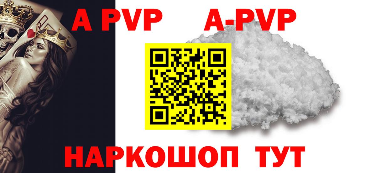 Меф   Аша  Каннабис  Экстази  Гашиш  Вход с VPN  МДМА 