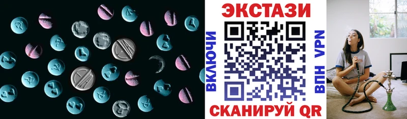 закладки  Аша  Экстази Philipp Plein 