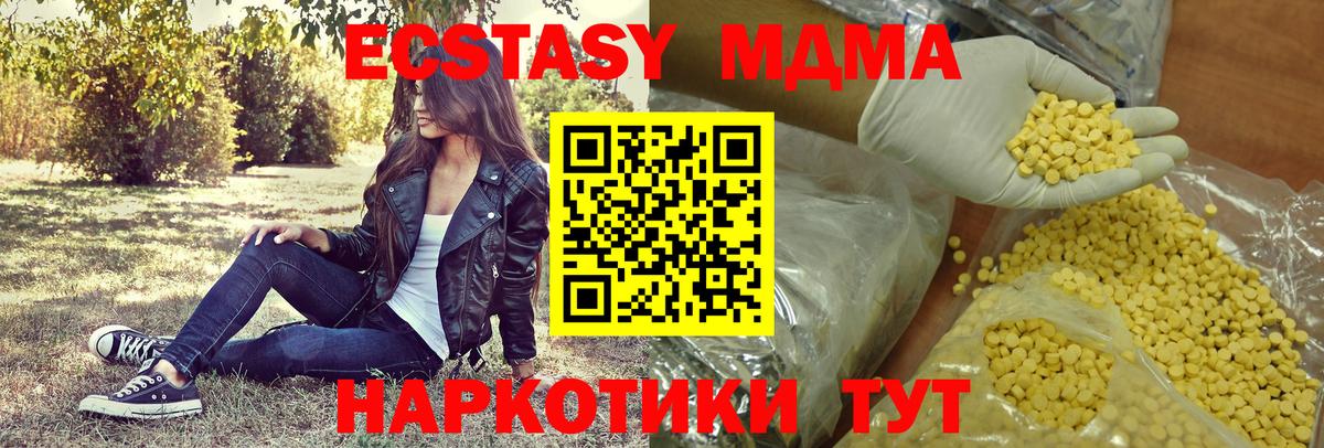 Cocaine Аша