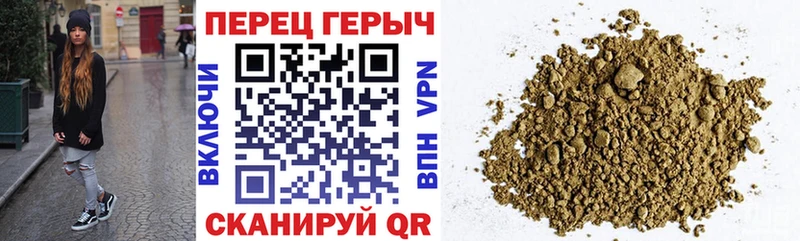 mega зеркало  Аша  Героин VHQ  купить закладку 
