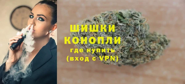 мефедрон VHQ Аркадак