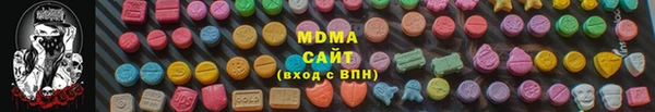 мефедрон VHQ Аркадак