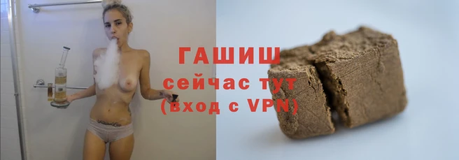 мефедрон VHQ Аркадак