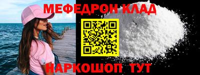 стаф Аша