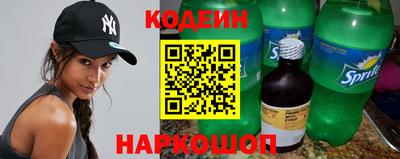 стаф Аша