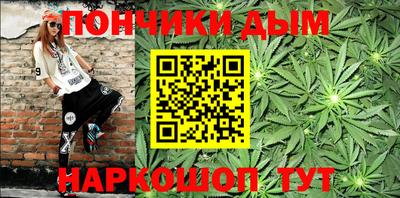 стаф Аша