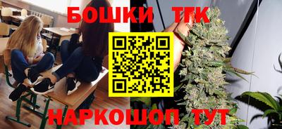 марки lsd Ачхой-Мартан