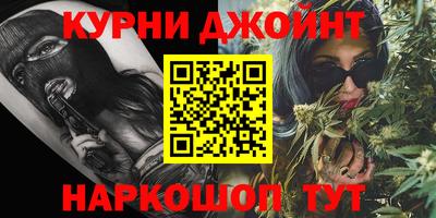 марки lsd Ачхой-Мартан