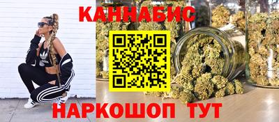 марки lsd Ачхой-Мартан