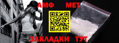 марки lsd Ачхой-Мартан