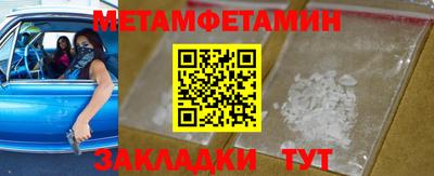 марки lsd Ачхой-Мартан