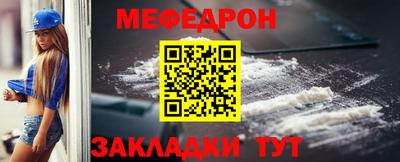 марки lsd Ачхой-Мартан