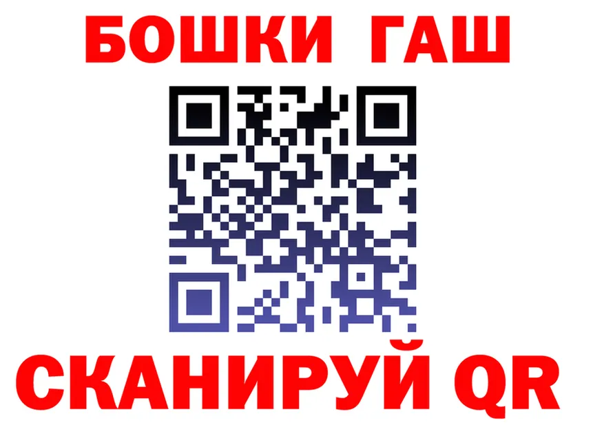 АМФ VHQ вход это мега Аша