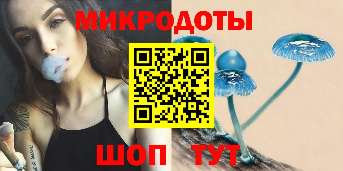 Галлюциногенные грибы прущие грибы  Вход с VPN  Псилоцибиновые грибы MAGIC MUSHROOMS  Аша 