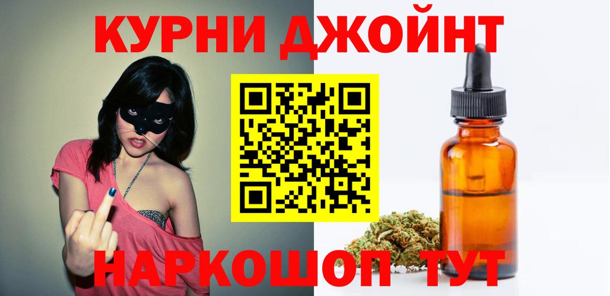 Бошки марихуана AK-47 Аша